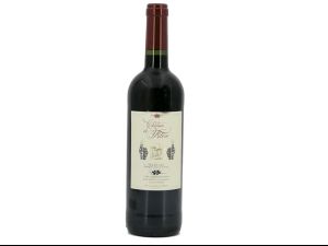 MADIRAN ROUGE CHATEAU DE FITERE